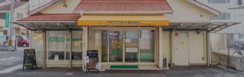 メインビジュアル